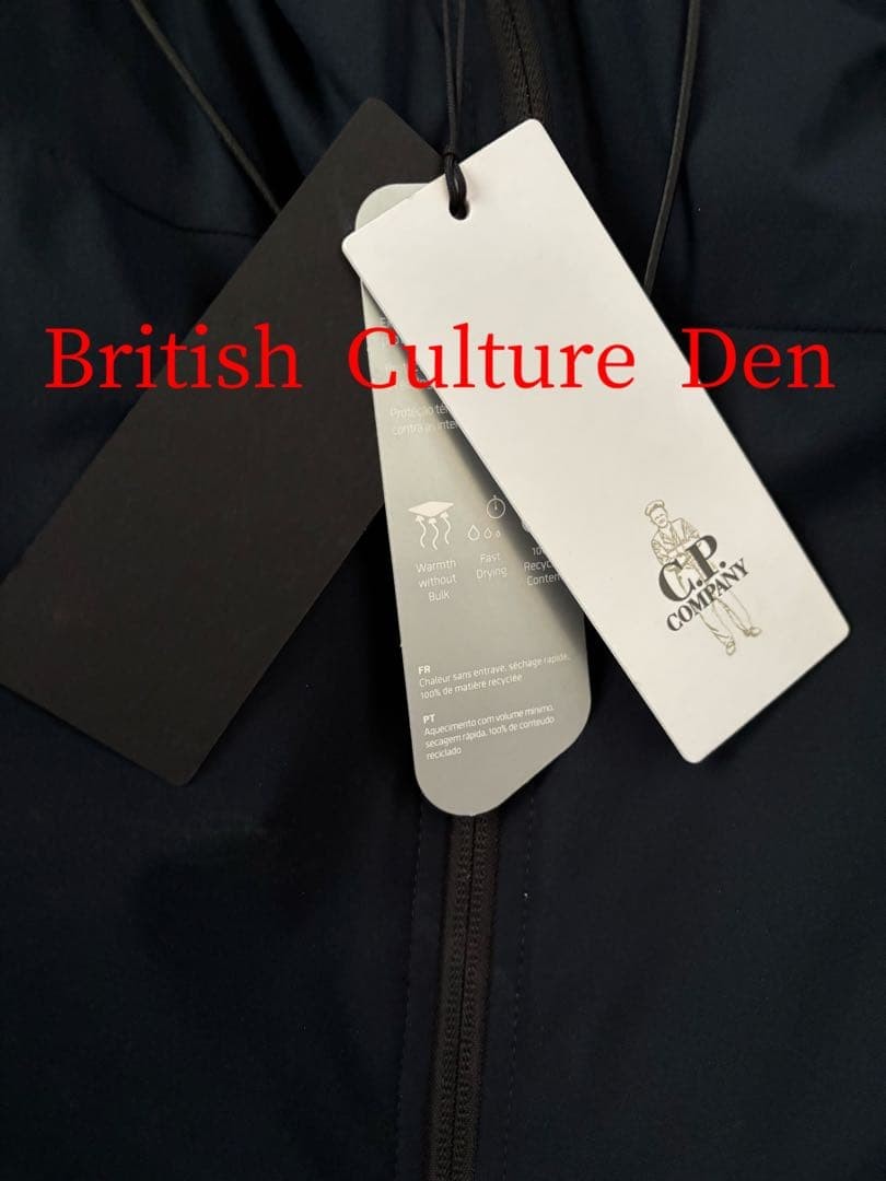 CP COMPANY protek PRIMALOFT batting jacket new with tag thumbnail 3