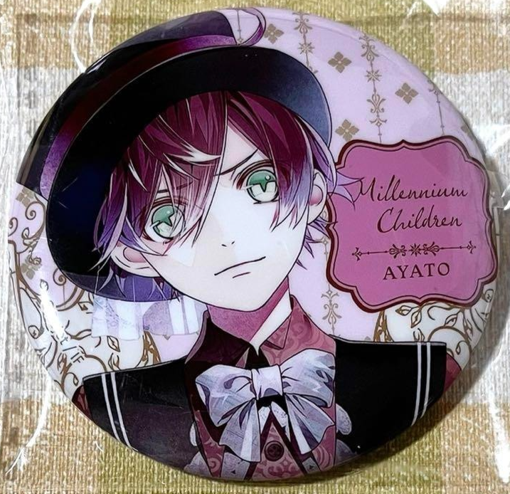 Japanese Anime Diabolik Lovers Big Can Badge Ayato Sakamaki
