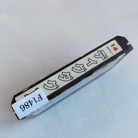 Dig Dug II Namco pre-owned Nintendo Famicom NES Tested