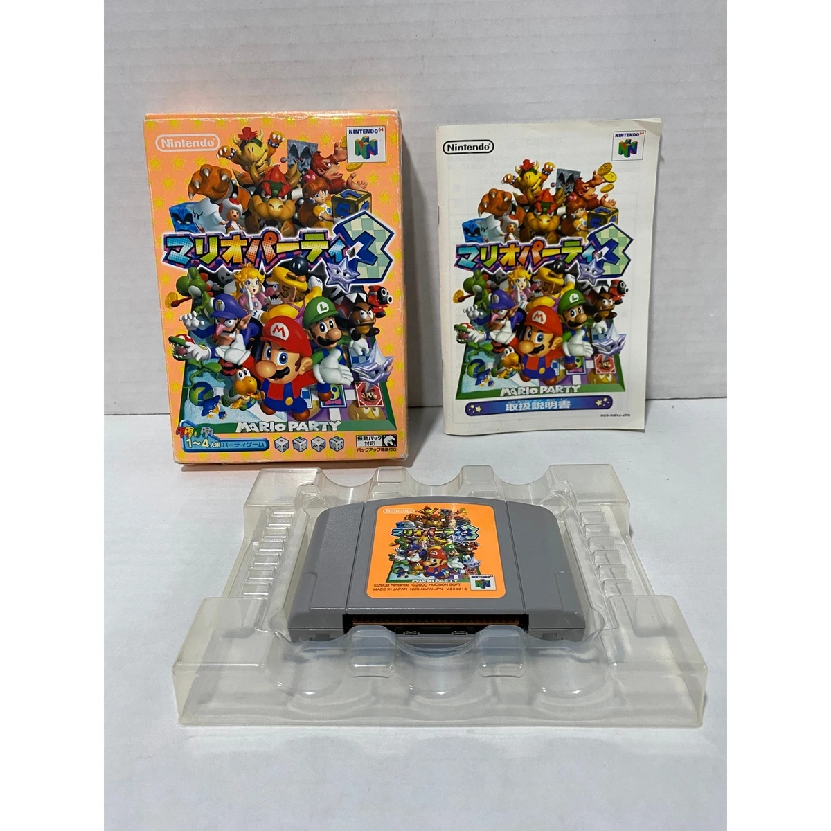 Mario Party 3 Nintendo 64 Boxing Video Games for sale | eBay