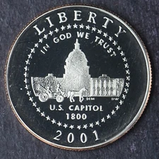 2001-P Proof U.S. Capitol Visitor Center Modern Commemorative Half Dollar 50C