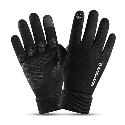 Winter Gloves For Men Windproof Warm Thick Business Men's Gloves Skin-friendly - Picture 6 of 7