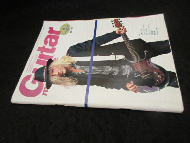 Guitar Magazine Japan Book Poison CC Deville Nuno Extreme Ry