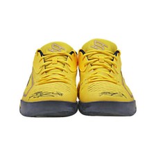 Breanna Stewart Autographed Game Worn Pair of Puma Athlete Exclusive Sneakers