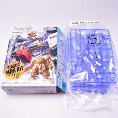 Gundam Artifact Phase 5 027 ARX-014S Silver Bullet Suppressor Rare Clear Blue