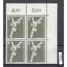 Bund 1975, Mich.-Nr.: 846 ** Eckrand 4er oben rechts