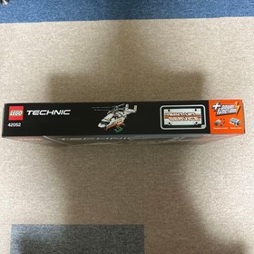 LEGO TECHNIC 42052 Heavy Lift Helicopter Building Kit Set New Sealed