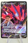Carte Pokémon Ethernatos V TG21/TG30 - Origine Perdue Alternative Display Etb