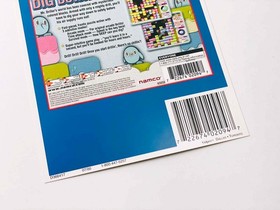 Mr. Driller (Dreamcast) VIDPro Card [5x7 CARD ONLY] *AUTHENTIC