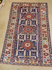 ANTIQUE KAZAK CAUCASIAN SHIRVAN HERIZ RUG CARPET ANTIQUE ORIENTAL RUG TURKOMAN