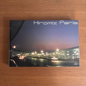 25+ Hiromix Book for sale | Updated Oct 2026