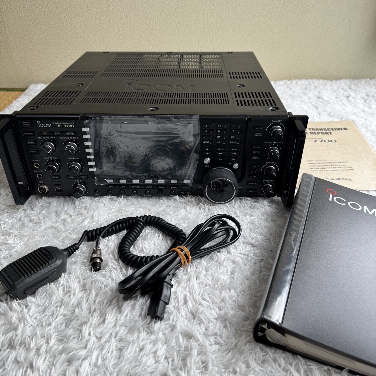 ICOM IC-7700 HF/50MHz All Mode Ham Radio Transceiver 200W Tested W