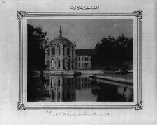 Photo:Mosque on the Goksu