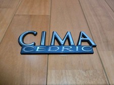 NISSAN CIMA CEDRIC Emblem Original Cima Part Rare OOP