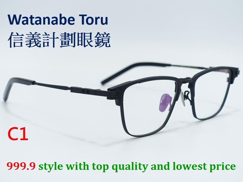 WT titanium browline optical frames eyeglasses sp… - image 10