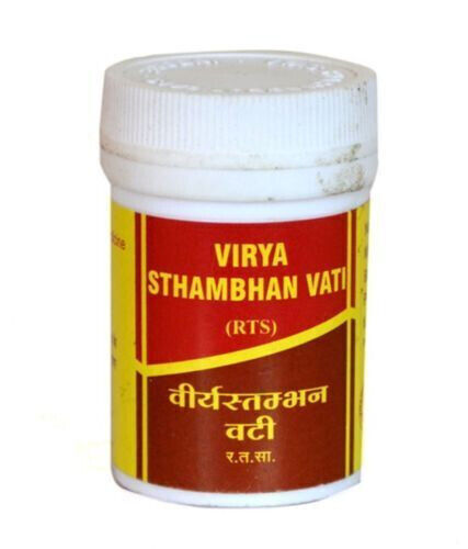 Vyas Pharma Virya Stambhan Vati (2 gr/5 g) - Spedizione gratuita