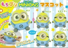 Japan Despicable Me Minion Super Soft Mochi Squishy Mascot Plush Keychain Doll
