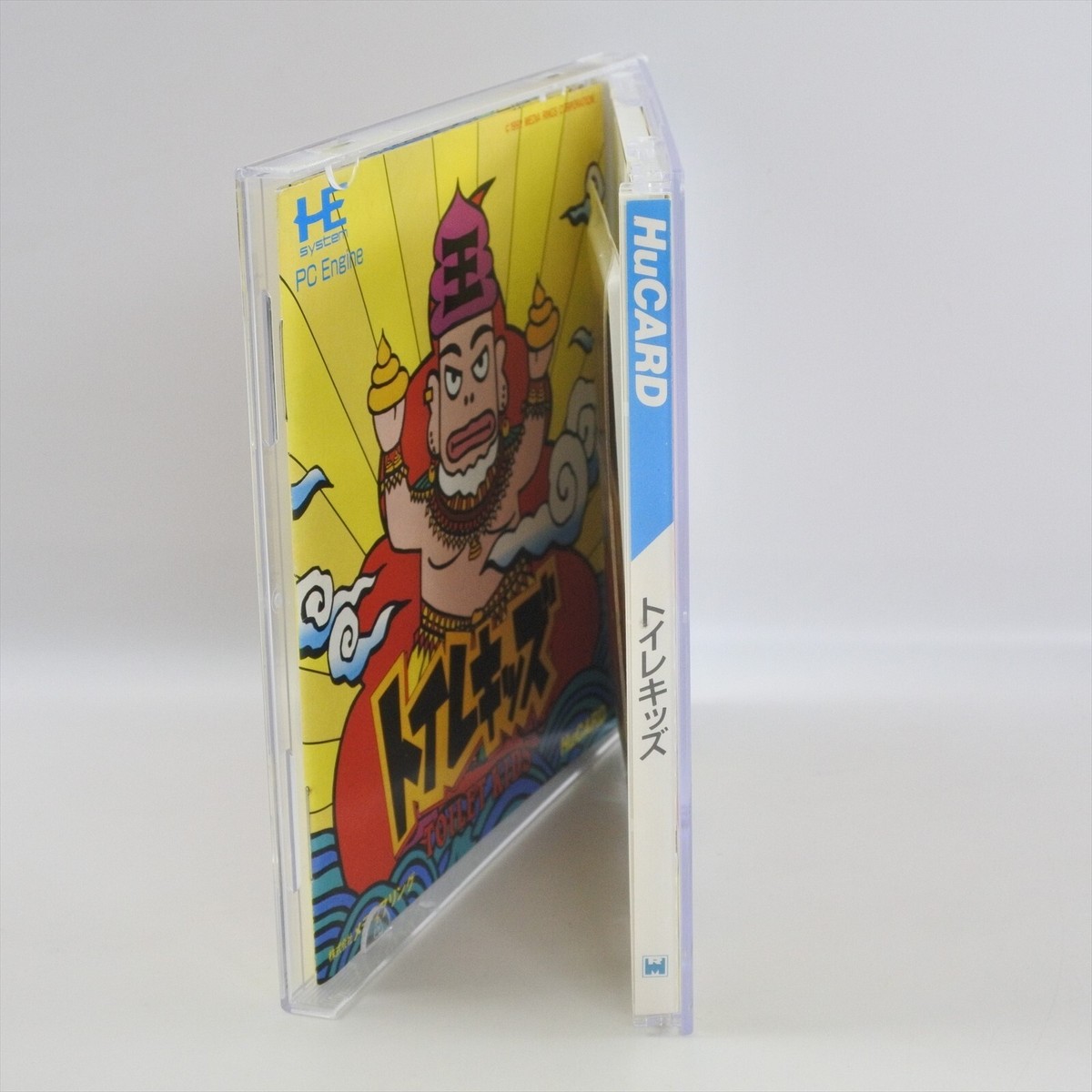 TOILET KIDS PC Engine Hu 8337 pe | eBay
