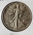 1943-P  Liberty Walking Half Dollar
