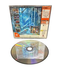 The House of the Dead 2 CIB - Dreamcast - Japanese Version - CIB