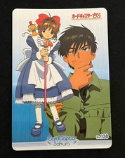 Cardcaptor Sakura Amada Pp Card Part 4 No.138 Metallic