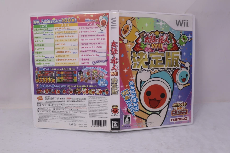 Taiko no Tatsujin Wii Definitive Edition Nintendo Wii Japan Region Lock - Image 3 of 3