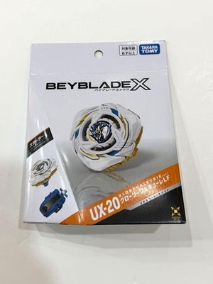 Beyblade X UX-20 Starter Glory Valkyrie LF Metal Coat White Takara