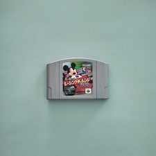 Mickey's Speedway USA (Nintendo 64, 2000)