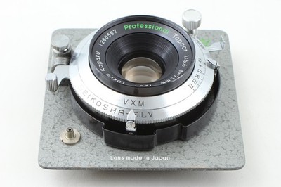 Exc+5] Horseman Topcor Professional 75mm f/5.6 Wide Angle Lens