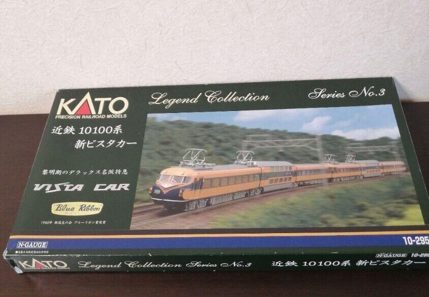 KATO レジェンドコレクション 近鉄10100系 新ビスタカー | www