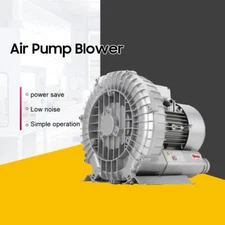 12KPa High Pressure Air Blower Pump Pond Aquarium Air Blower Pump 370W 60m³/h