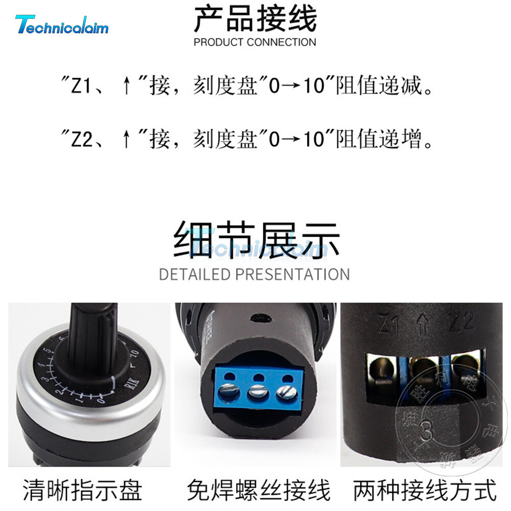 LA42DWQ-22 1K 2K 5K 10K 20k 50k 500k 22mm Diameter Pots Rotary Potentiometer Converter Governor Inverter Resistance Switch (Size : 5K Ohm