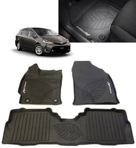 2012 2017 Prius V Floor Mats All Weather Floor Liners Oem Toyota