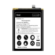 5280mAh Substitutable Battery for Metro by T-Mobile OnePlus Nord N200 5G DE2118