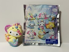 Hello Kitty and Friends Figural Bag Clip, Series 4 Hello Kitty With Teddy Bear 