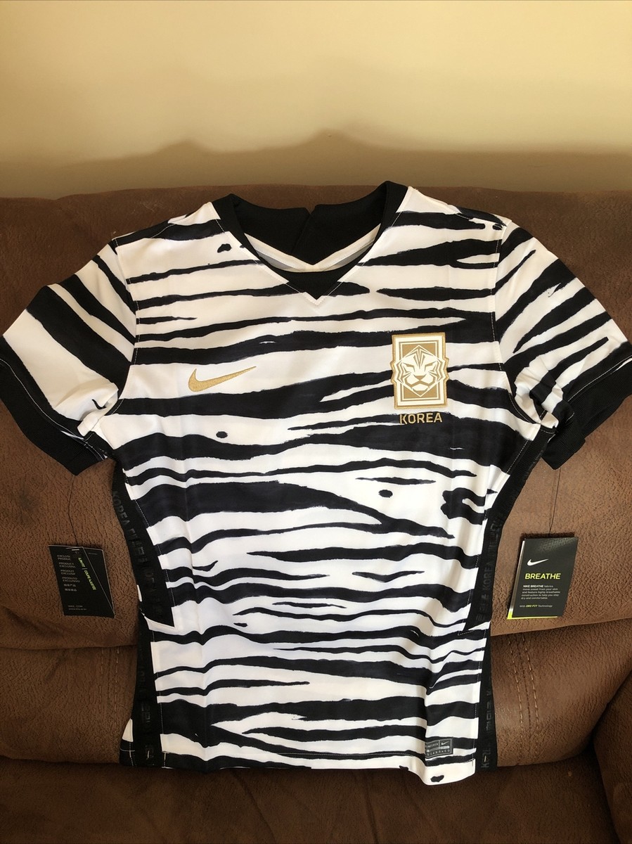 Nike South Korea 2020 Soccer Jersey NWT Size S Women’s