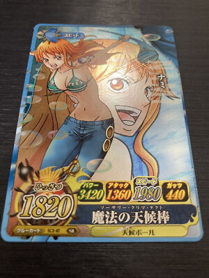 ワンピース カードゲーム 2011 ONE PIECE B MATCH IC V.2 #07 NAMI Nami IC2-07 Holo + etc One-piece very match card game Japanese