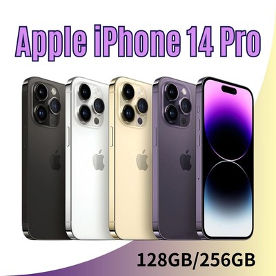 NEU Apple iPhone 14 Pro (5G) 128GB/256GB Netzwerk Unlocked Dual SIM Handys 48MP