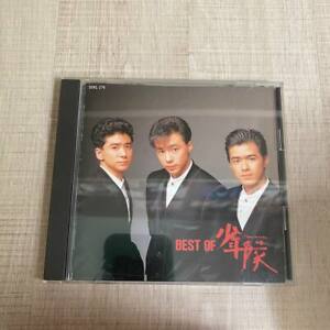 Best Of 少年隊 By Shonentai Cd Japanese Boyband 19 Great Condition Ebay