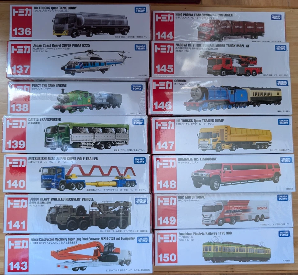 TAKARA TOMY TOMICA Long Type #121-150 Diecast Model Toy Select Models USA Seller - Image 3 of 4