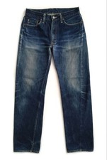 Levi's LVC 501 ZXX 1954 Vintage Made in USA W31 Tapered Straight Jeans