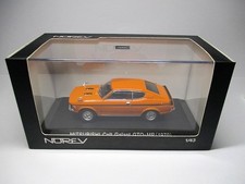 1/43  MITSUBISHI COLT GALANT GTO-MR 1970 ORANGE 442355