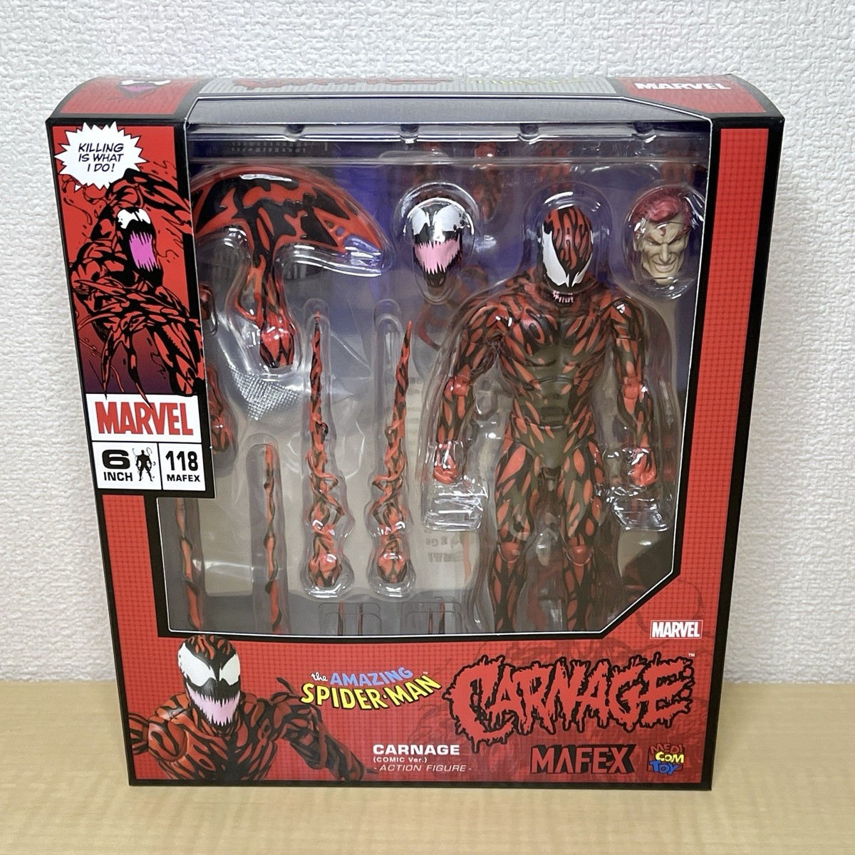Medicom Toy MAFEX Carnage Action Figure for sale online | eBay