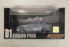 Rare Hot Works 1/64 D1 GP Series 2002 BLITZ Skyline ER34 JAPAN