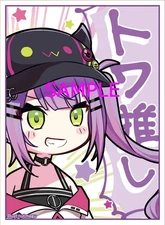 Tokoyami Towa Chibi hololive Anime Card Sleeves *NEW* 60ct