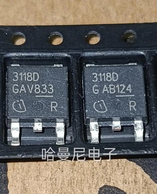 10Pcs 3118D BTS3118D Automotive Computer Board Intelligent Switching Power Suppl