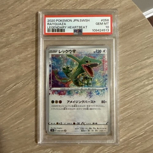 Pokemon 2020 Japanese Rayquaza 056/076 S3a Legendary Heartbeat PSA 10