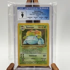 1999 Pokemon Base Set Unlimited Venusaur Holo 15/102 CGC 9 Mint Vintage Rare