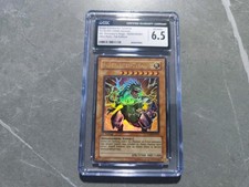 Superleiter Tyranno Yu-Gi-Oh 2006 SD: Dinosaur's Rage CGC 6.5