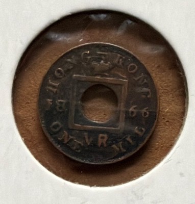 1866 Hong Kong 1 Mil Bronze Coin-15MM-Victoria-One Year Type-KM#3